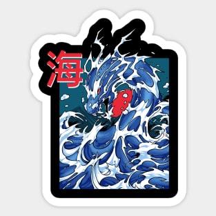 Sea dragon Sticker